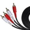 2 RC Cable