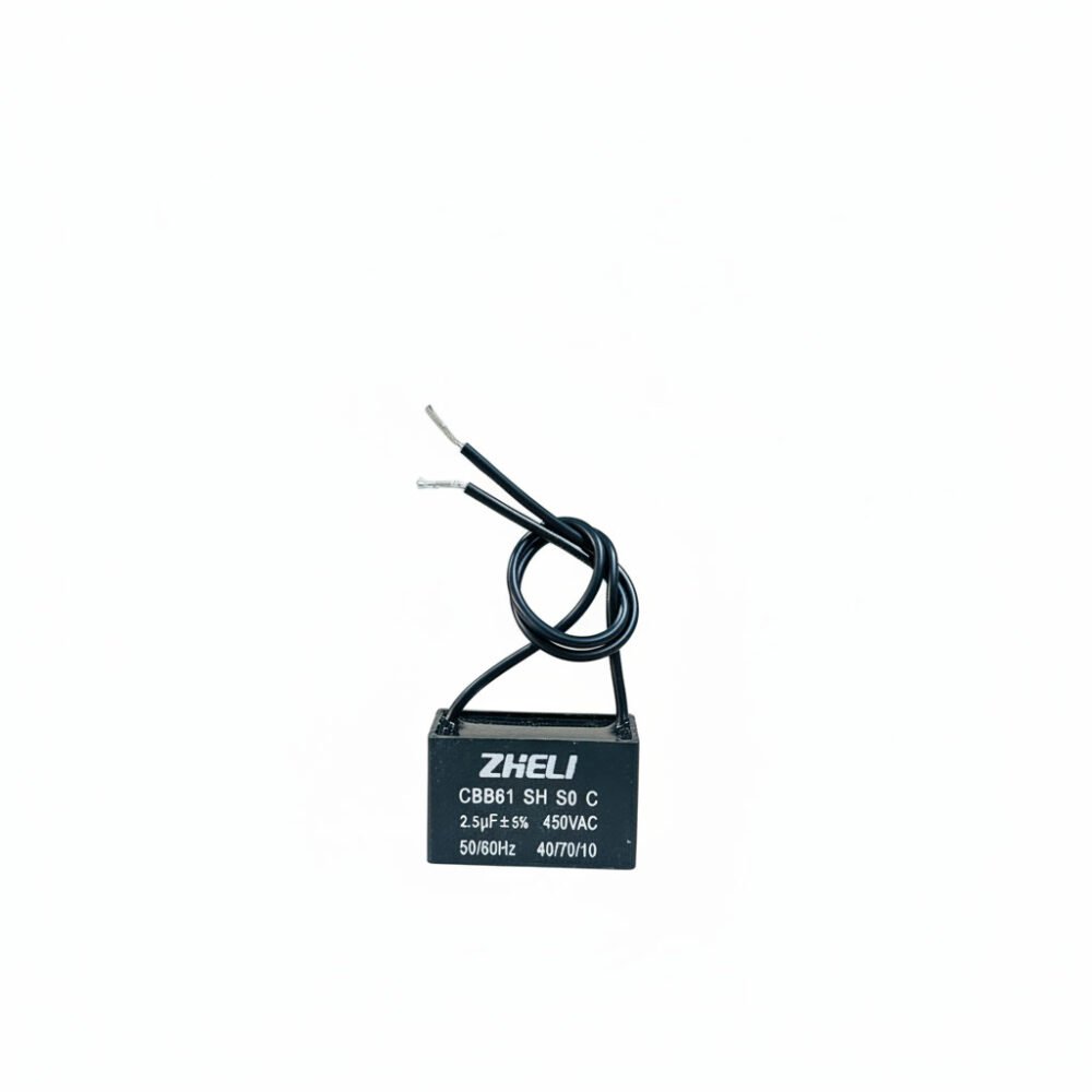 2.5uF Capacitor price in Sri Lanka