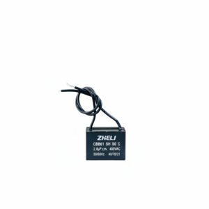 2.8uF Capacitor Price in Maharagama Sri Lanka