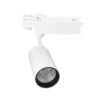 12W Track Light Gunarathne Electricals Maharagama