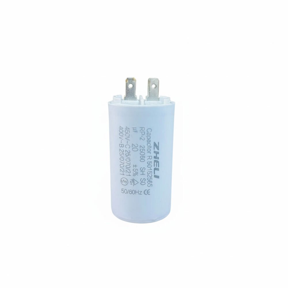 20uF Capacitor Price in Sri Lanka