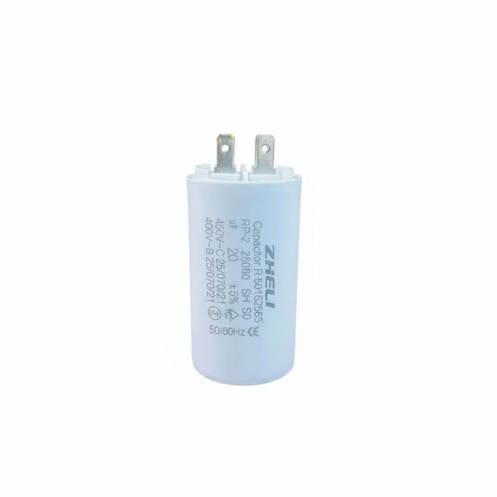 20uF Capacitor Price in Sri Lanka
