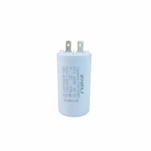 20uF Capacitor Price in Sri Lanka