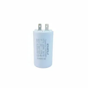 20uF Capacitor Price in Sri Lanka
