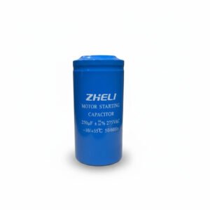 250uF Capacitor Price in Sri Lanka