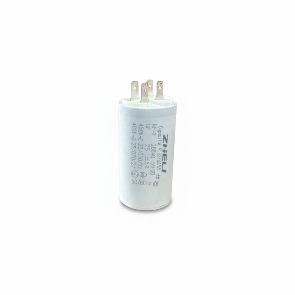 25uF Capacitor Price in Sri Lanka