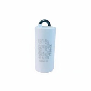 35uF Capacitor Price in Sri Lanka
