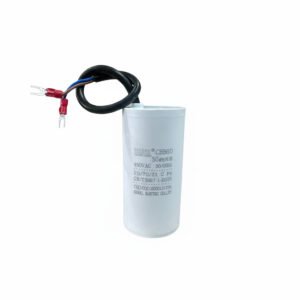 50uF Capasitor Price in Sri Lanka