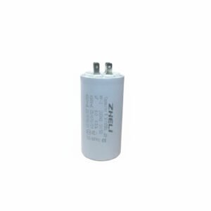 60uF Capacitor Price in Sri Lanka