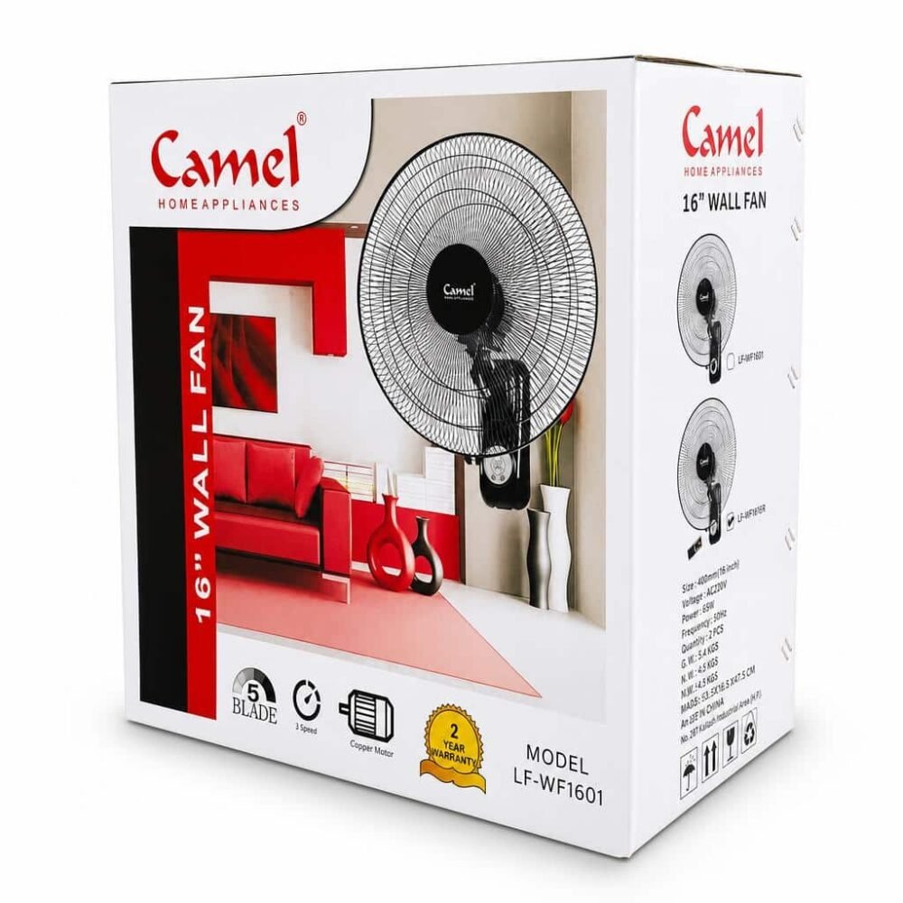 Camel Bedroom Wall Fan