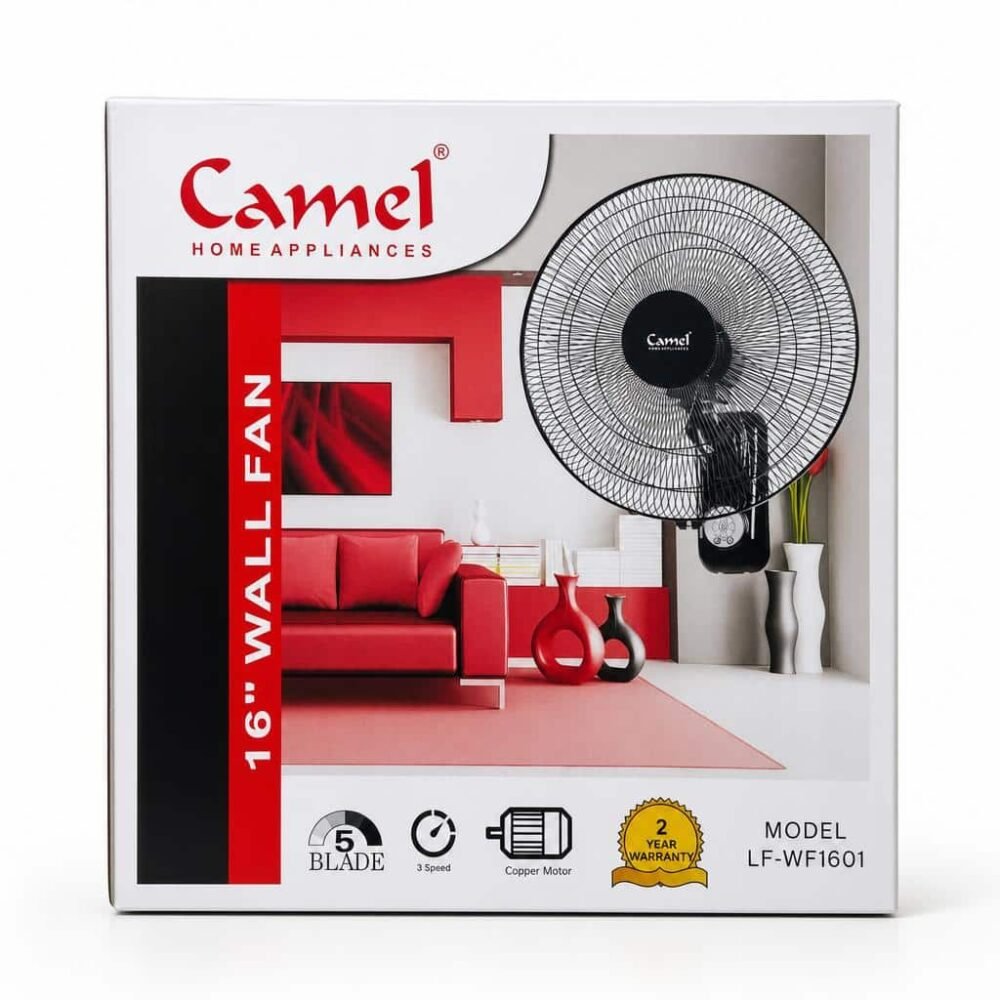 Camel Remote Wall Fan Box