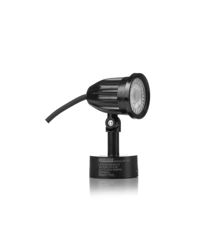 Green Spot Light 5W