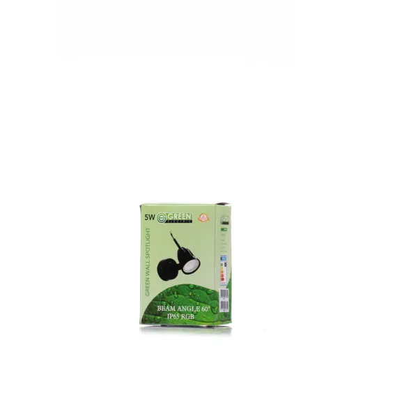 Green Spot light 5W Box