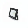 Akra 10W Flood Light in Maharagama Sri Lanka