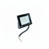 Akra 10W Flood Light in Maharagama Sri Lanka