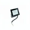 Akra 10W Flood Light in Maharagama Sri Lanka