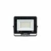 50W Green Flood Light